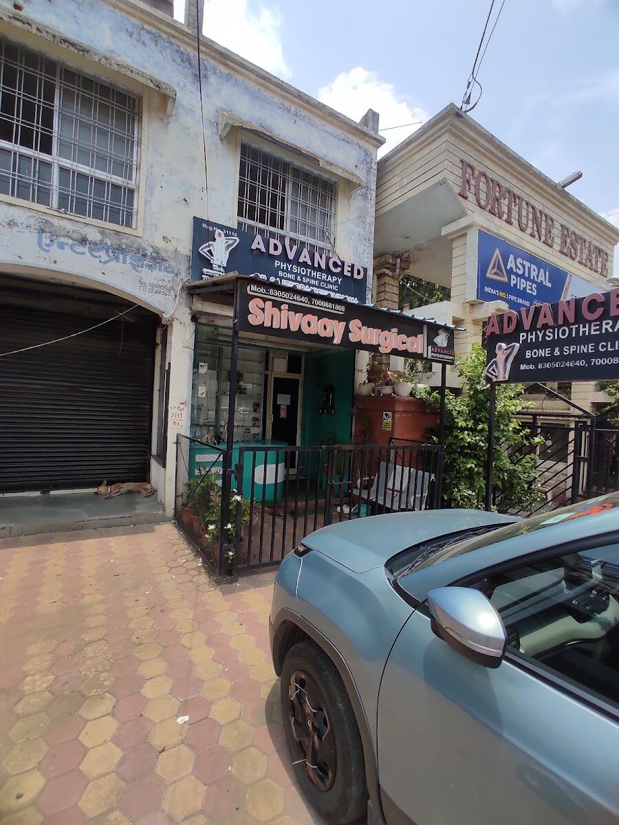 Clinic exterior